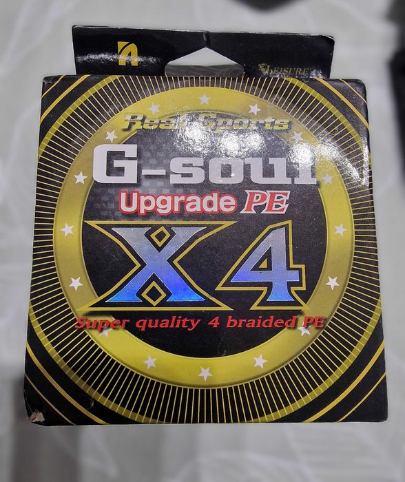 Рибарски лот - Влакна + примамки + аксесоари