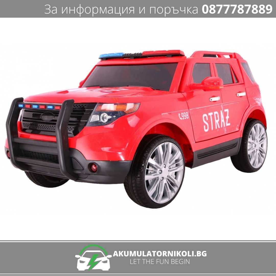 Детска Акумулаторен Джип Fire/Police, 90W, 12V/7Ah, R/C 2.4, EVA гуми