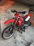 Gas Gas EC 250 2T (nu ktm,beta)
