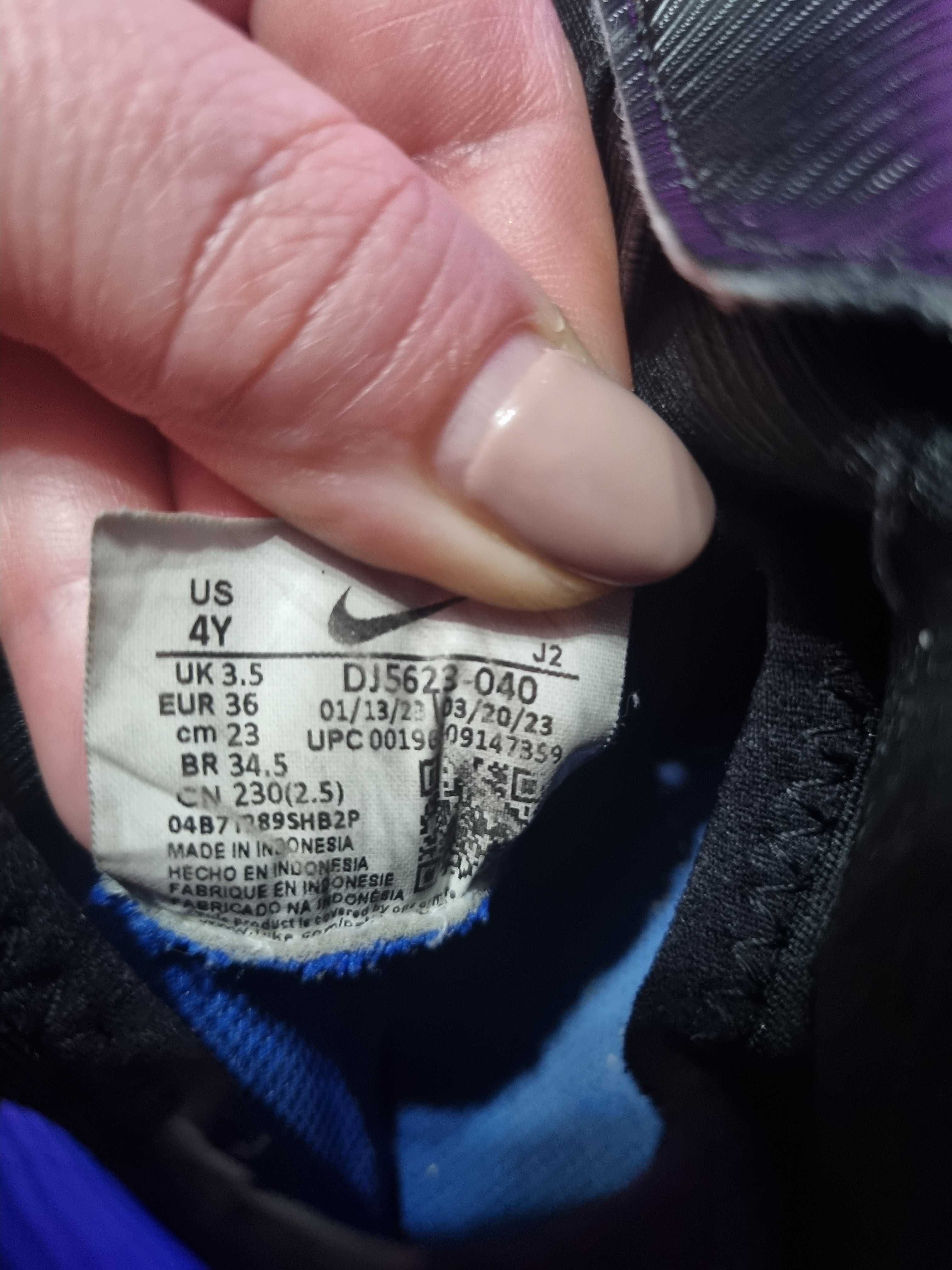 Детски бутонки Nike