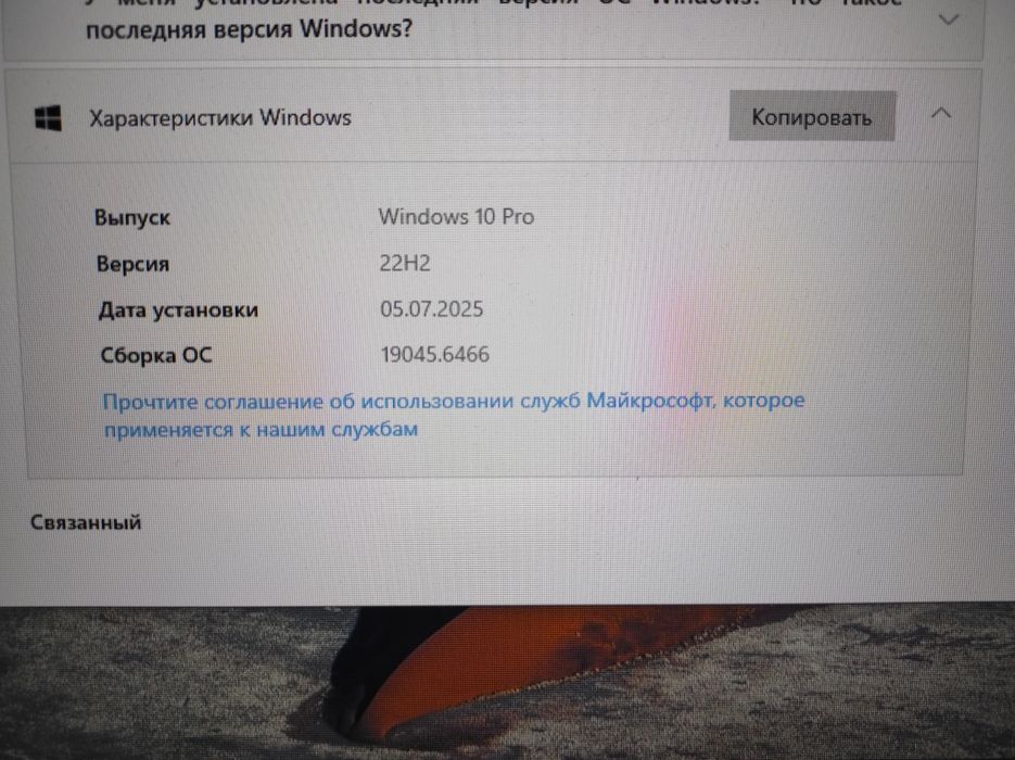 Tayyor kampyuterga keys Sirochna sotiladi Arzonga