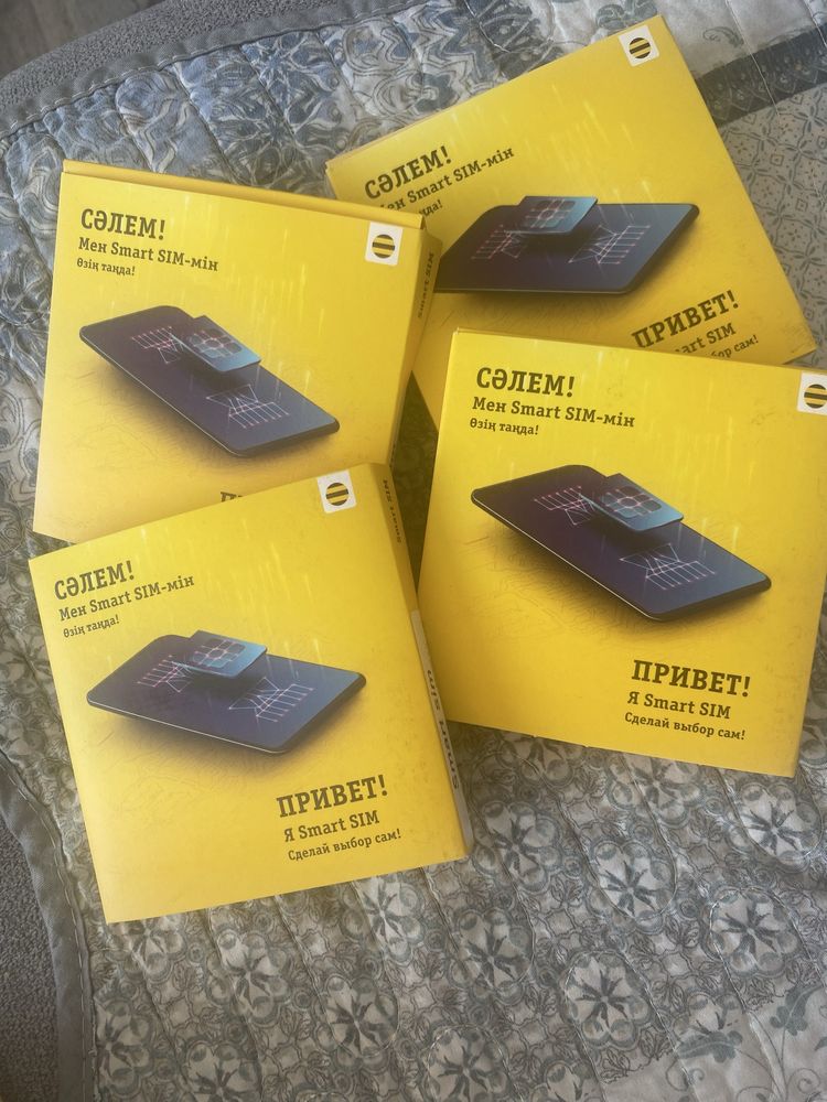 Продам смарт сим билайн