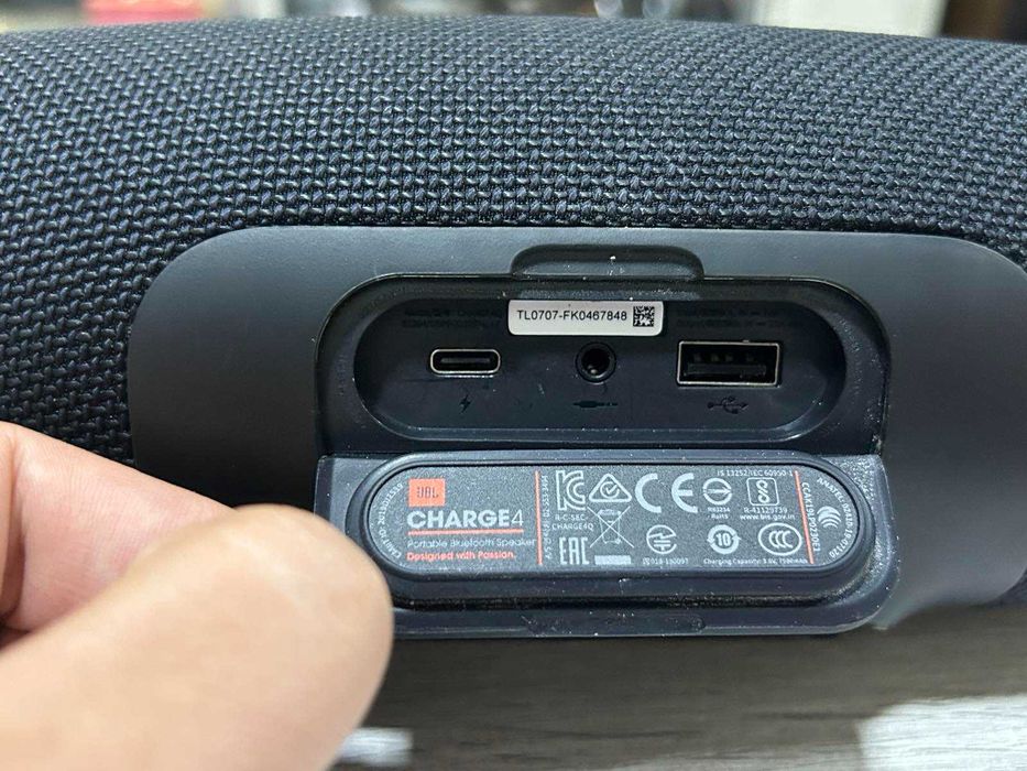 Bluetooth колонка JBL Charge 4