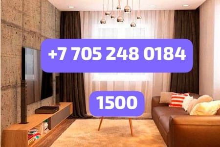 Универсам  Управление  Площадь 1/2ком. 2час3000 ночь 6000