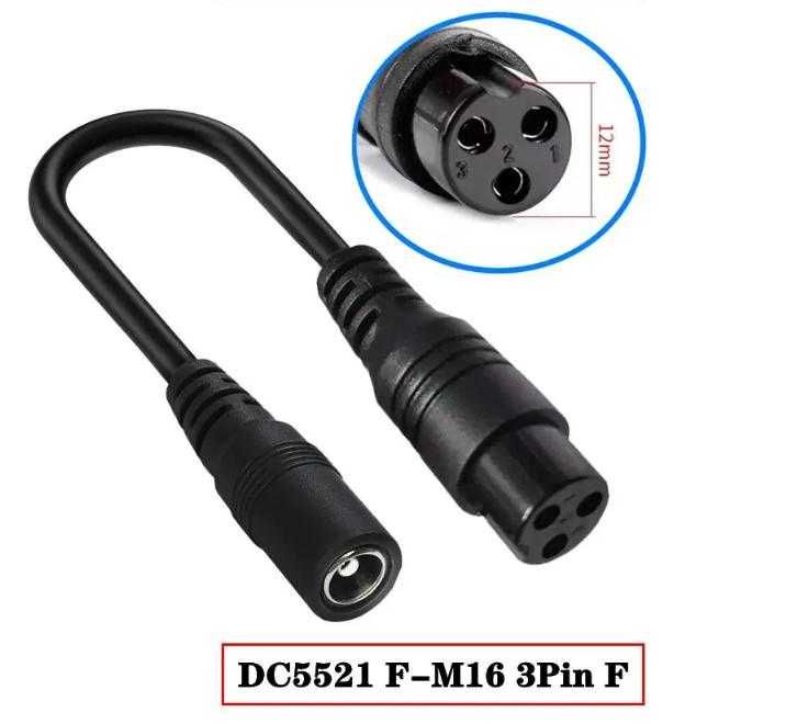 Универсално Зарядно 36V 42V LiIon Батерия 5.5 RCA 3Pin XLR F-Pin Tou F