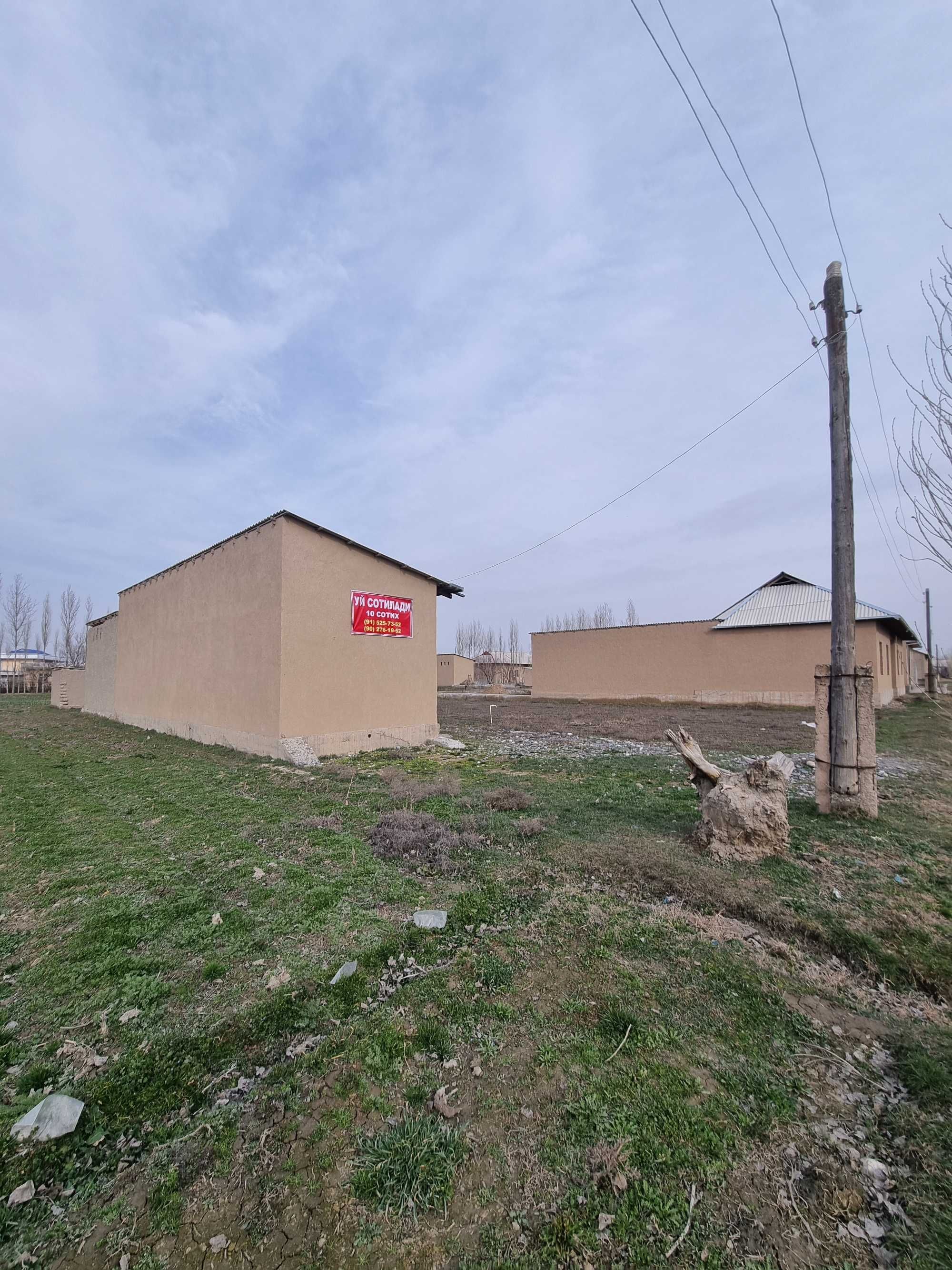 Срочно продаётся дом 10 соток Булунгурский район