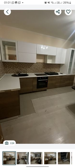 Квартира поссуточно