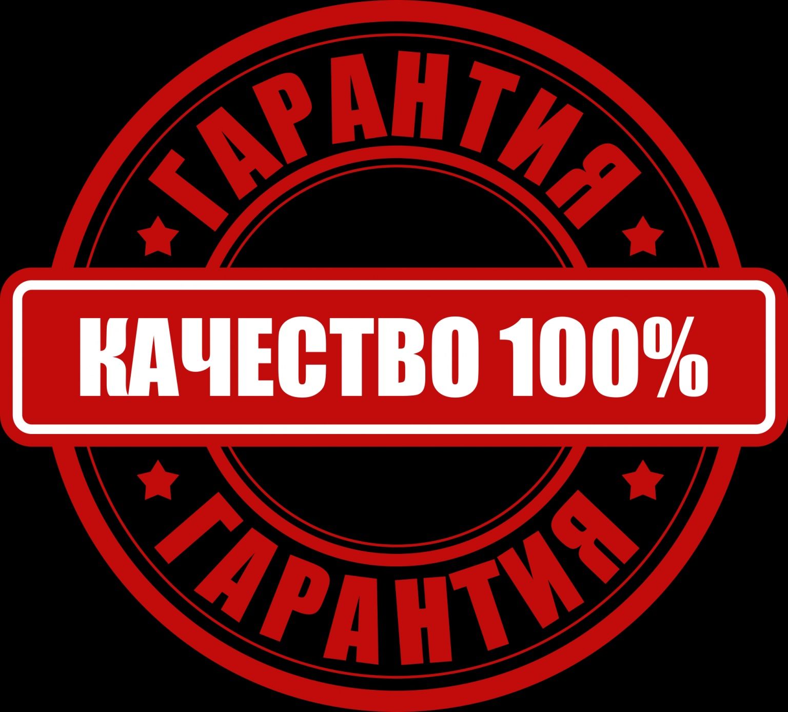 Пылесос Samsung(Vietnam) +Гарантия! +Доставка!
