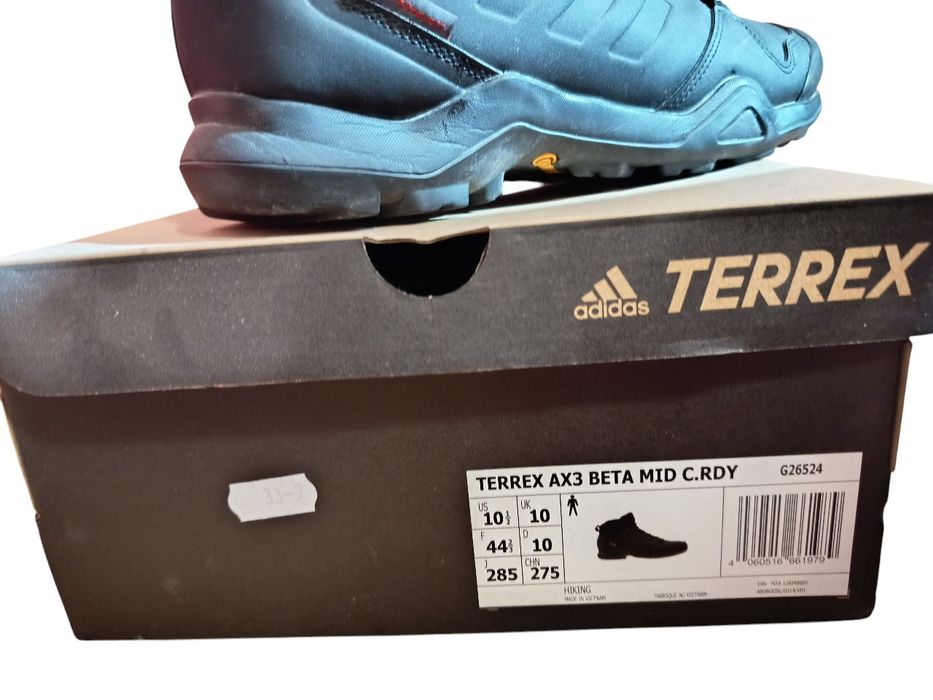 ADIDAS Terrex маратонки