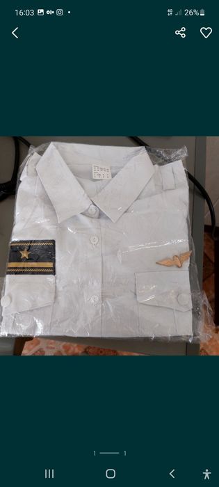 Продам жд рубашка