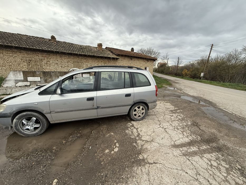 Opel zafira A 1.8i 125hp САМО на части!!!
