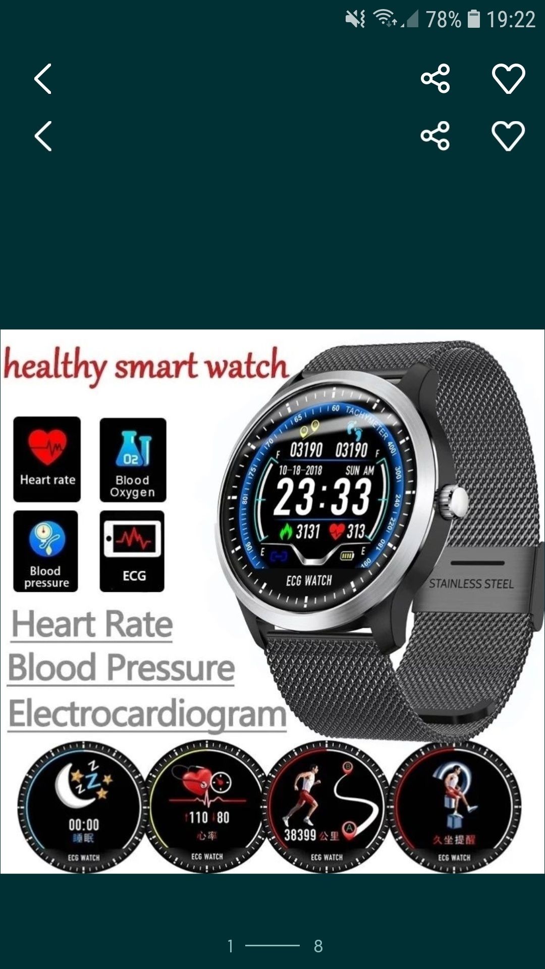 Ceas smartwatch N58 ECG Electrocardiograma