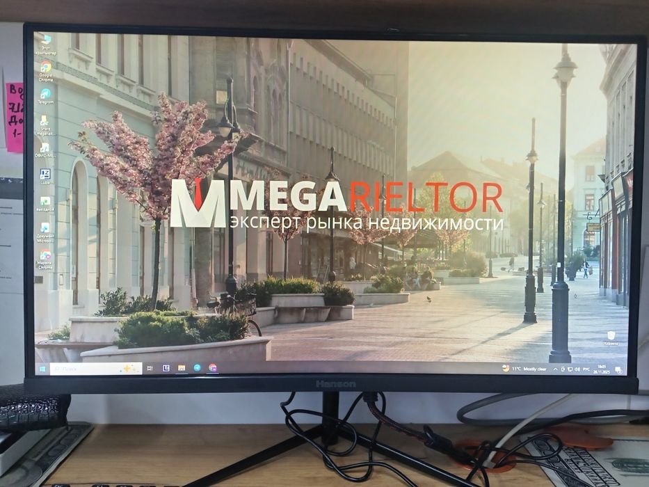 Продаётся монитор