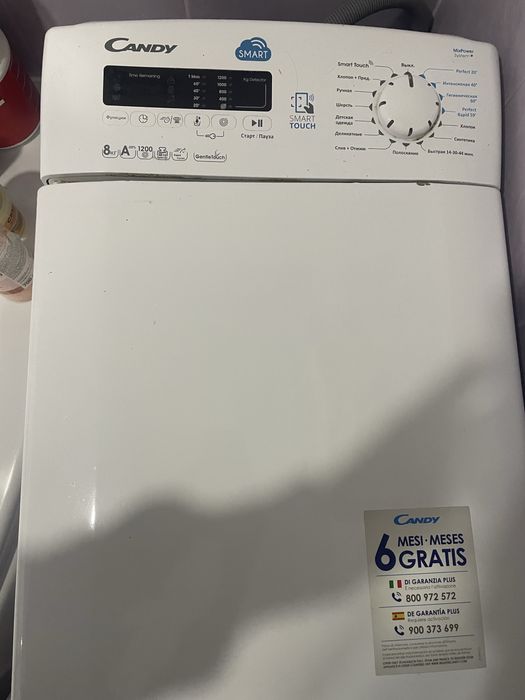 Стиральная машина Candy (вертикальная загрузка), 8 кг