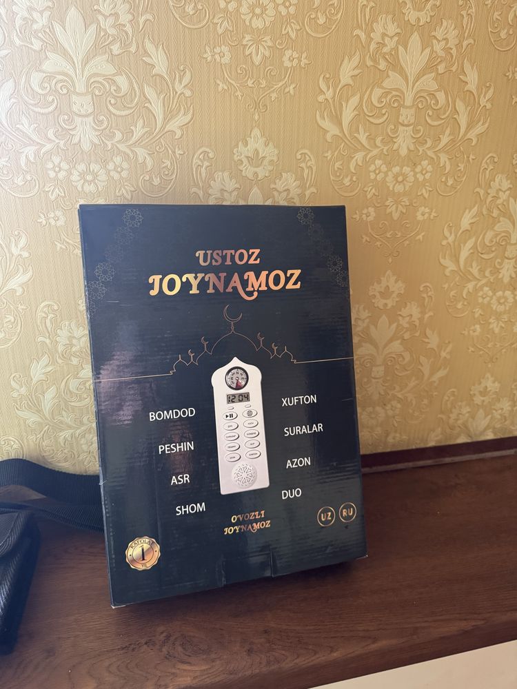 Кимоно для тэквондо