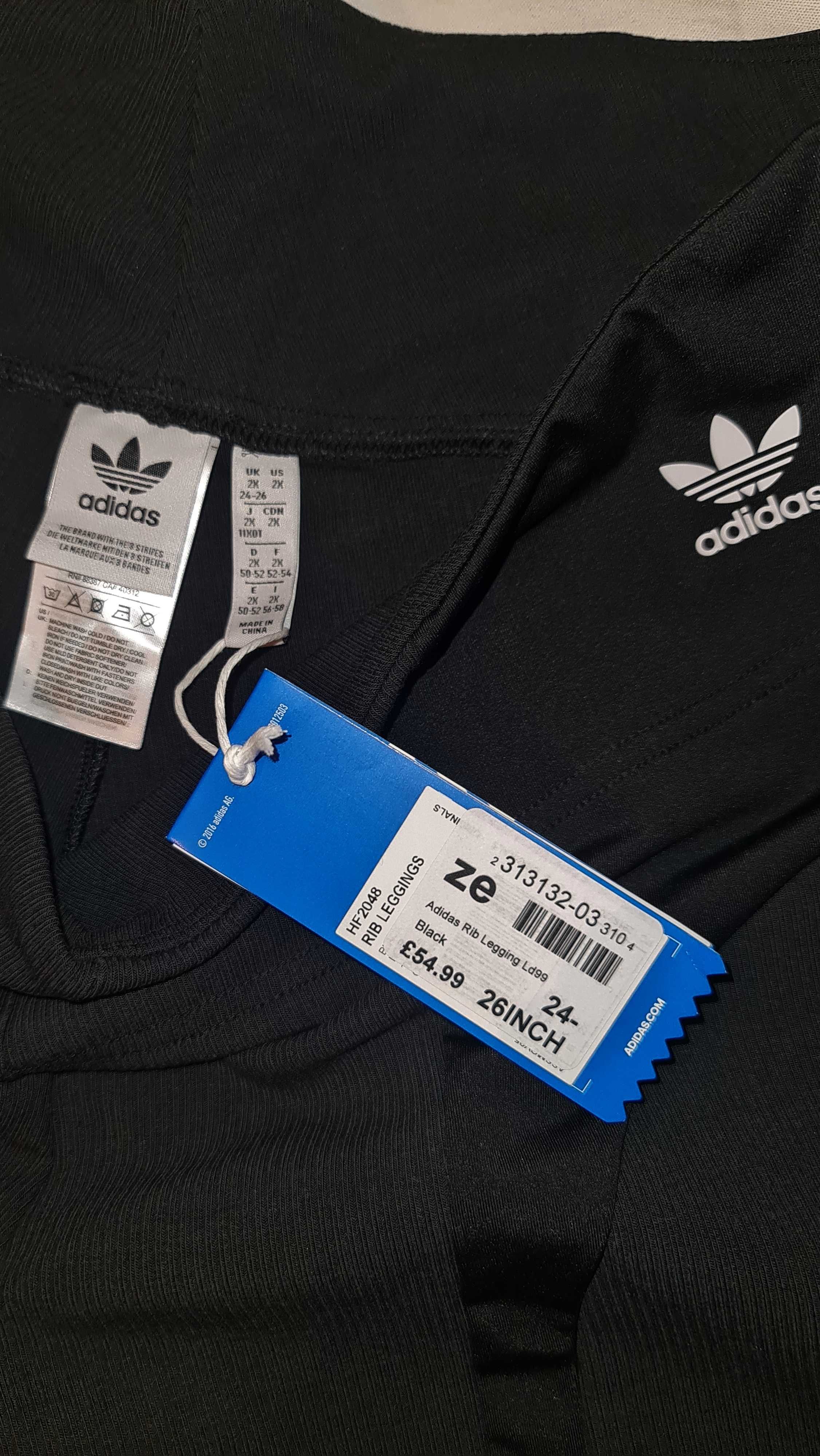 Клин Adidas на 2 части - М и XL - Ново (оригинално)