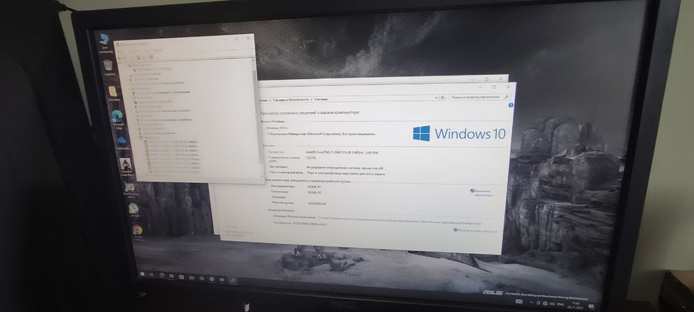 Компьютер игровой Core i7 2600