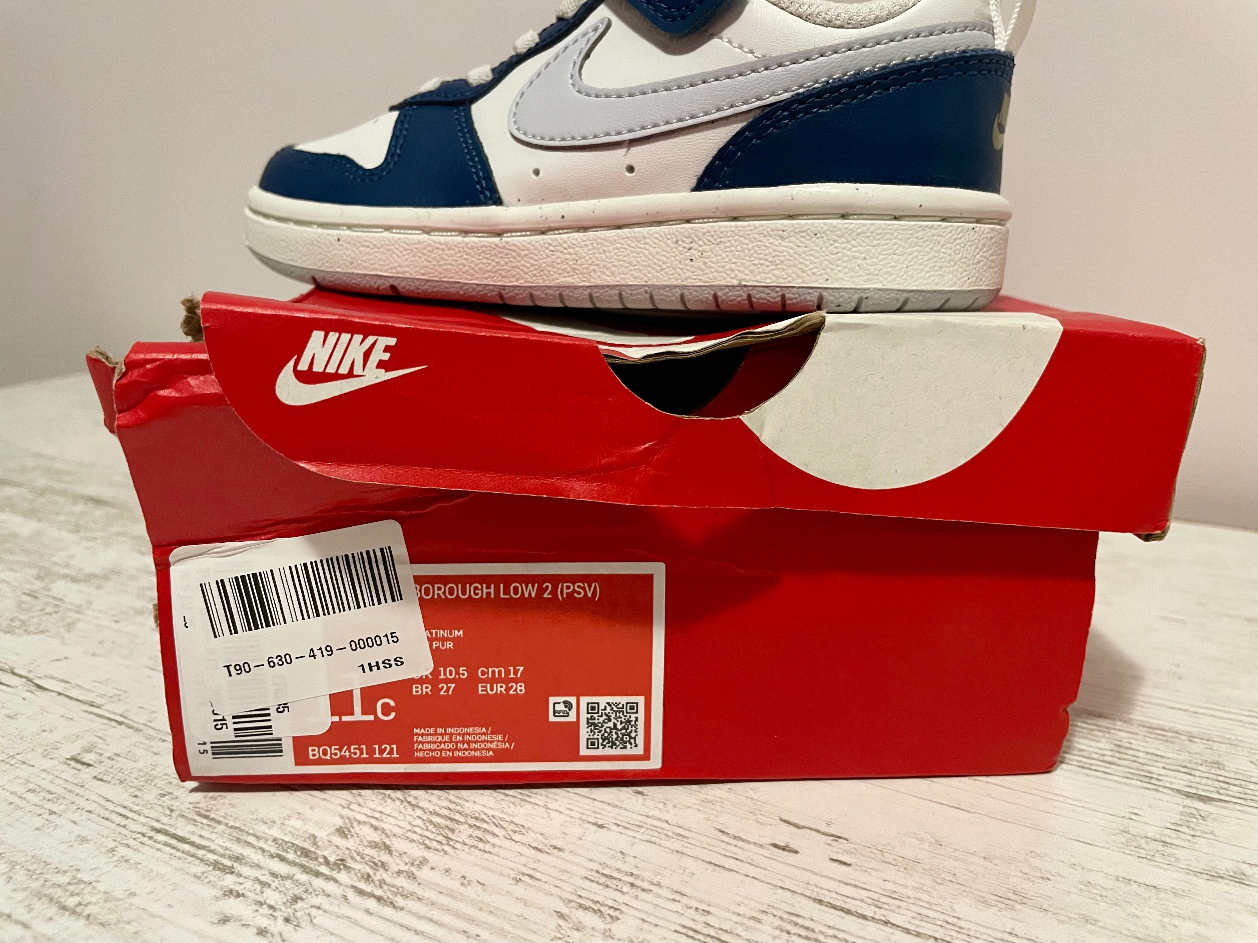 NIKE - спортни обувки Court Borough
