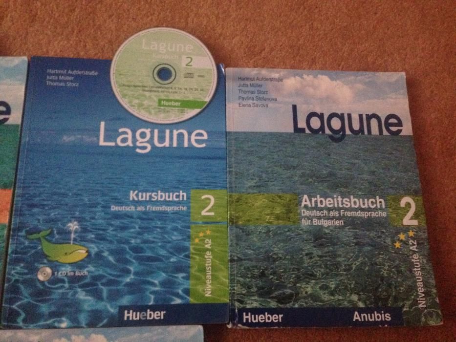 LAGUNE 1,2,3 Комплект Учебник+Учебна Тетрадка+Речник+CD