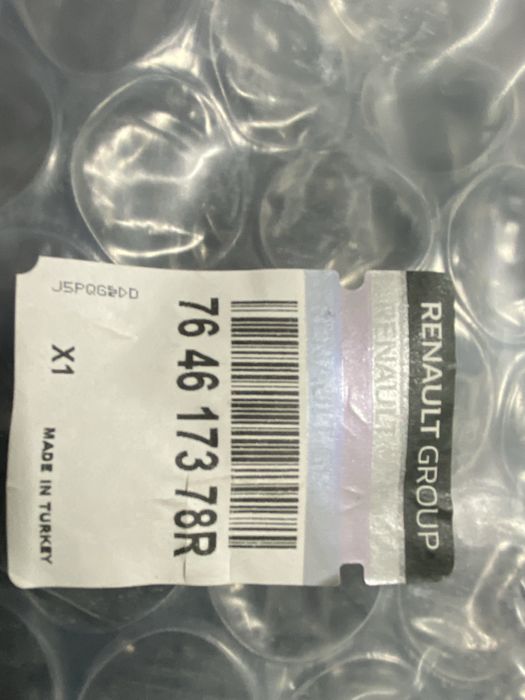 Prag partea stanga renault clio cinci  produs nou complect .