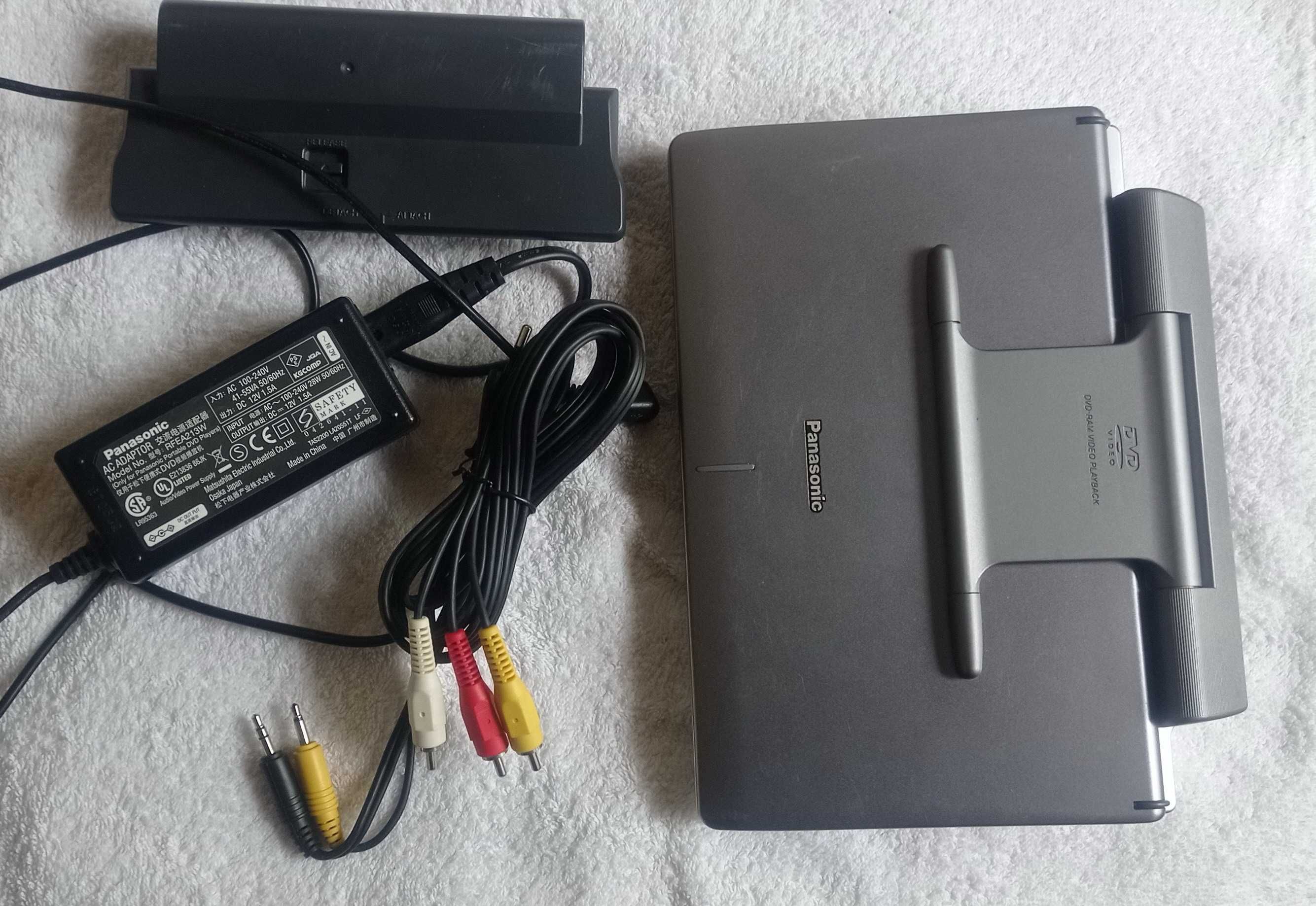 Преносим DVD Player Panasonic DVD-LS90 Portable 9" 16:9