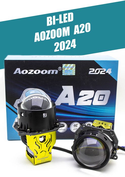 Bi-LED линзы! Установка и Продажа (Оптом и Розницу)**