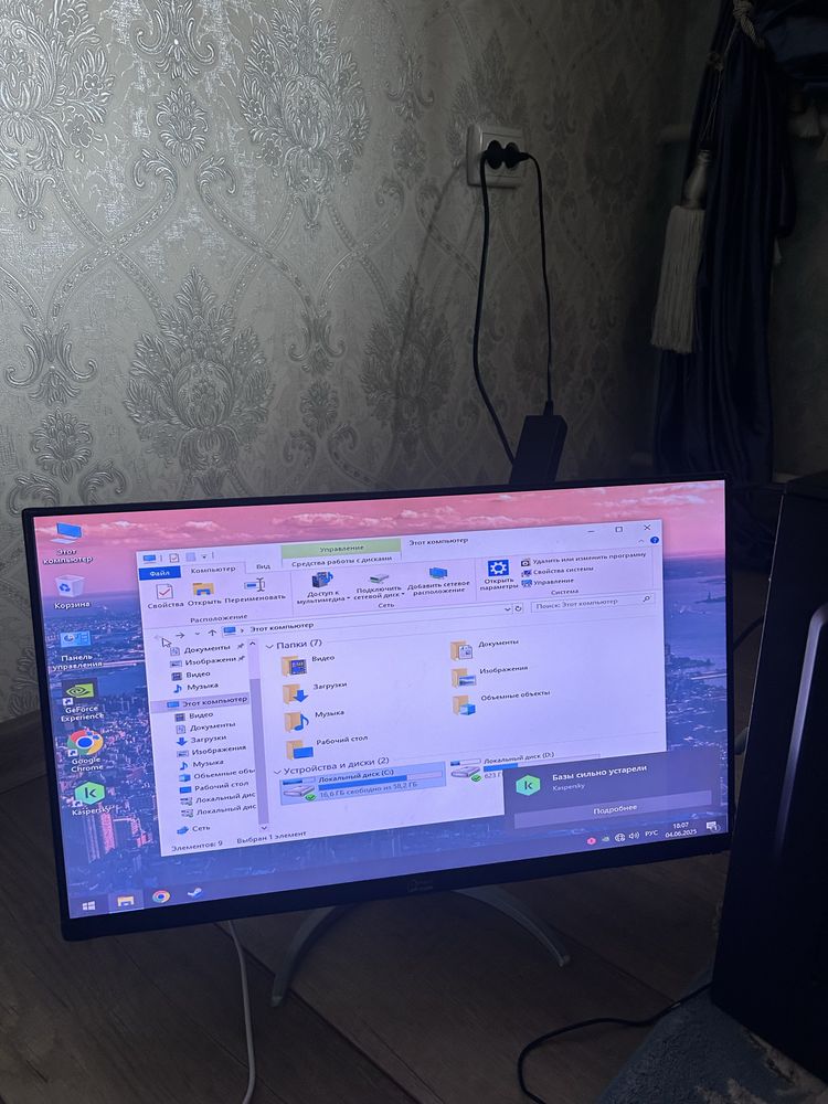 Компютер для игр и для работы