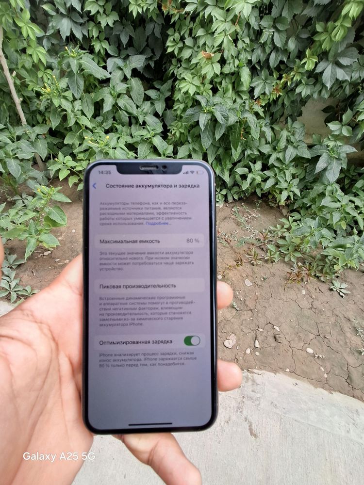 Iphone 11 pro 64 gb