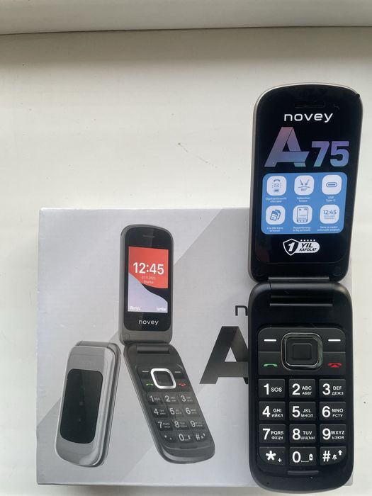 Novey senat holati zor