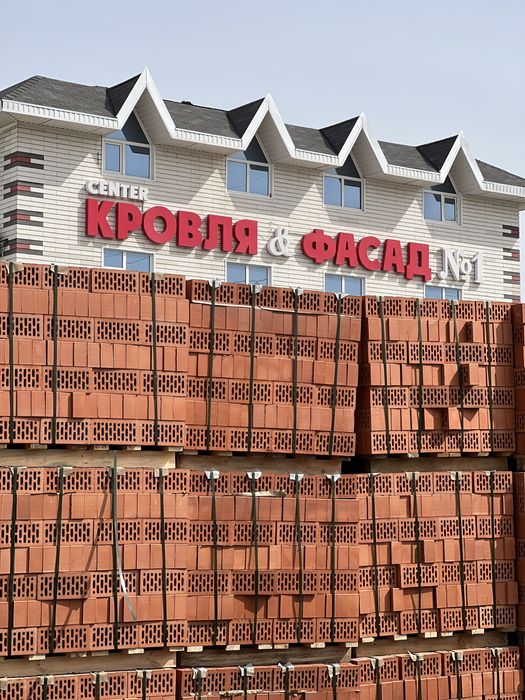 Кирпич для фасада