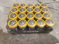 Baterii Varta LR14/C , Set Baterii Varta LR14/C
