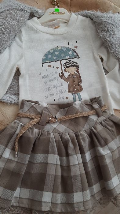 Официален костюм р92/98