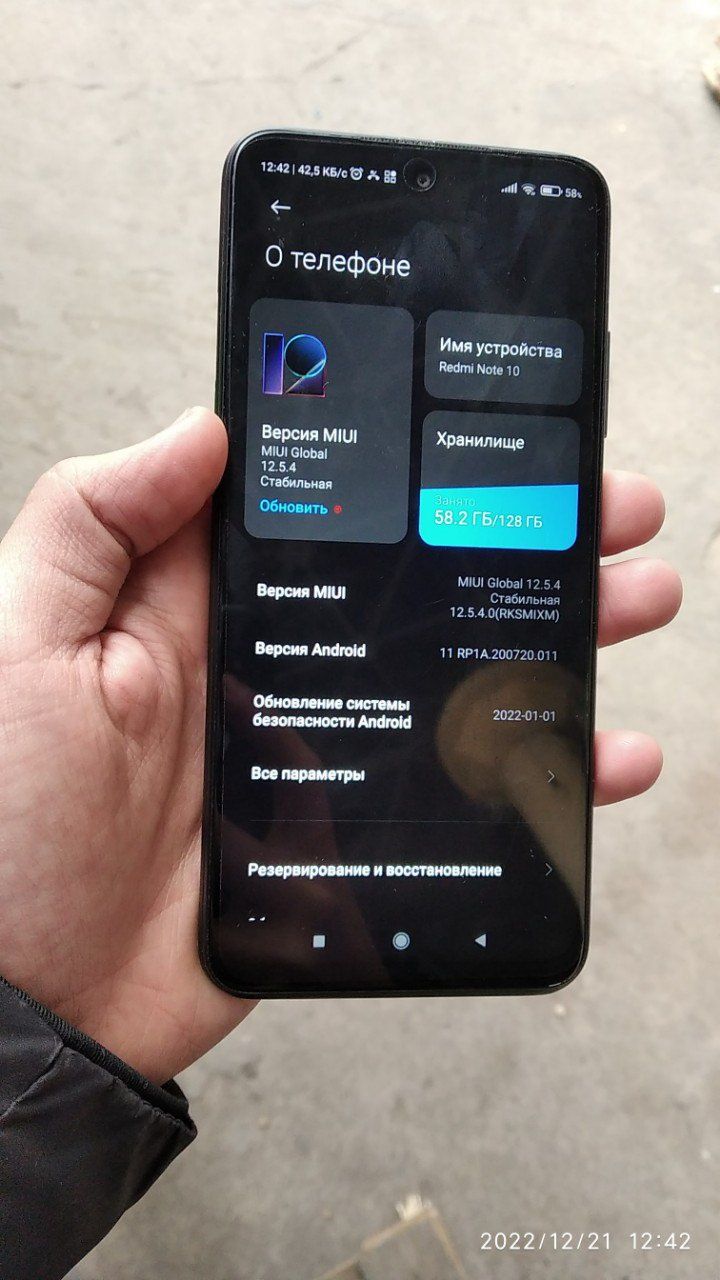 Redmi Note 10 5g. 128 gb