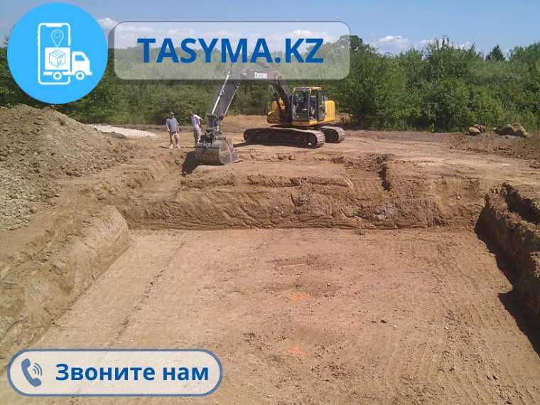 Трактор 3-в-1 АРЕНДА засыпка фундамента грунтом выровнение уплотнение