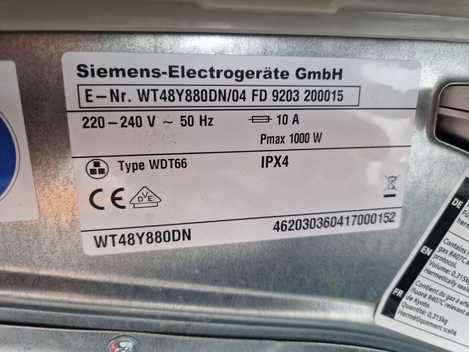 Сушилня SIEMENS IQ800 A +++ 8кг