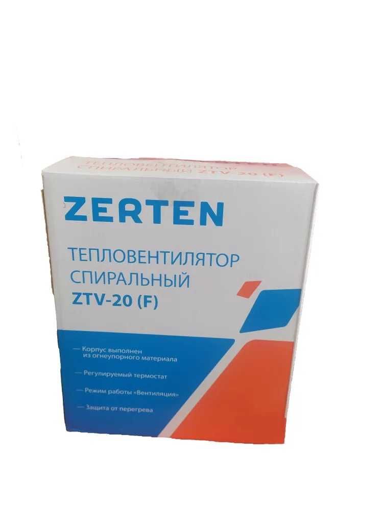 тепловентилятор Zerten ZTV-20