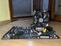 Motherboard, CPU и cooler