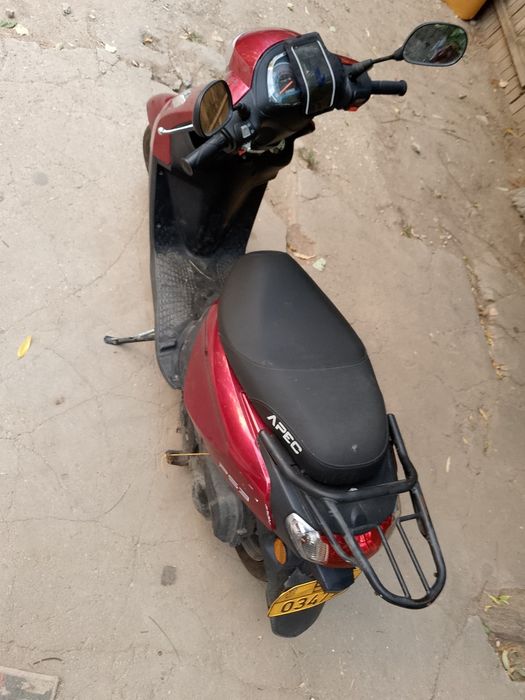 Vand Scuter Apeec