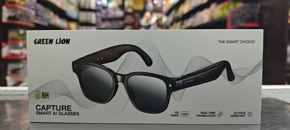 GREEN LION kamera ochki