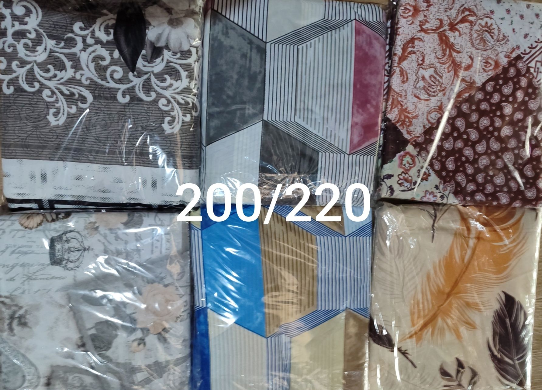 Олекотена завивка 130/220, 150/220, 200/220, плик за завивка