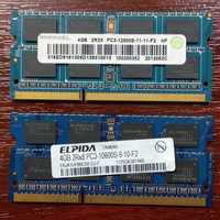 Memorie pentru laptop DDR 3