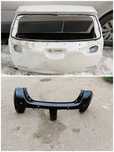 Bara Spate/Haion Toyota Auris Hatchback 2011/2012/2013/2014/2015/2016/