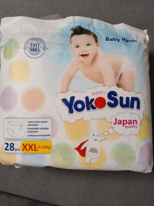 Подгузник йокасан