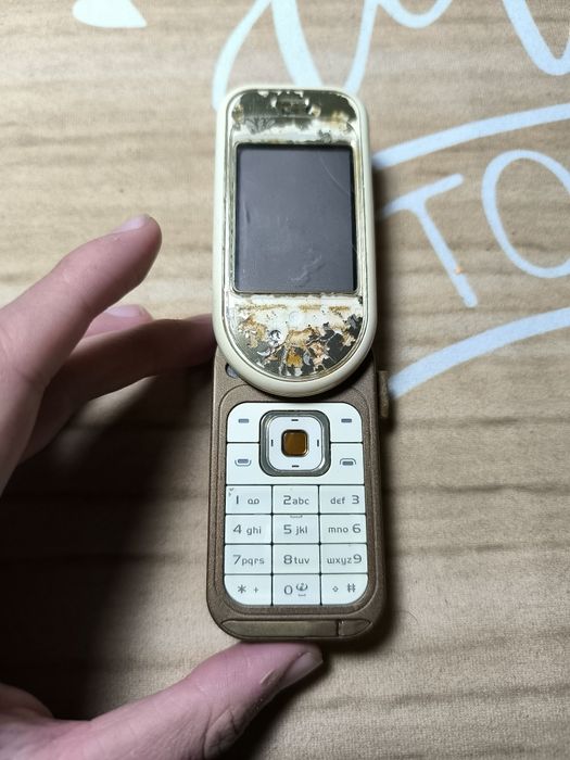 Nokia 7370 L'Amour gold