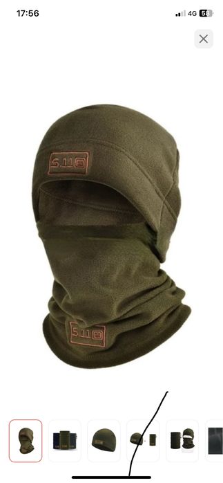 Шапка Tactical размер универсальный, хаки