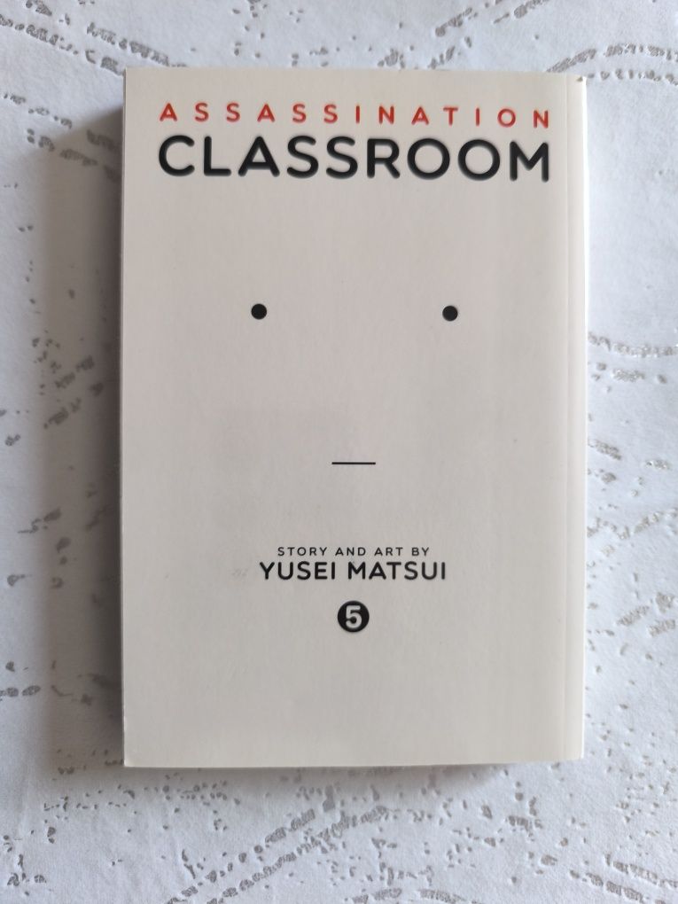 Манга Assassination Classroom