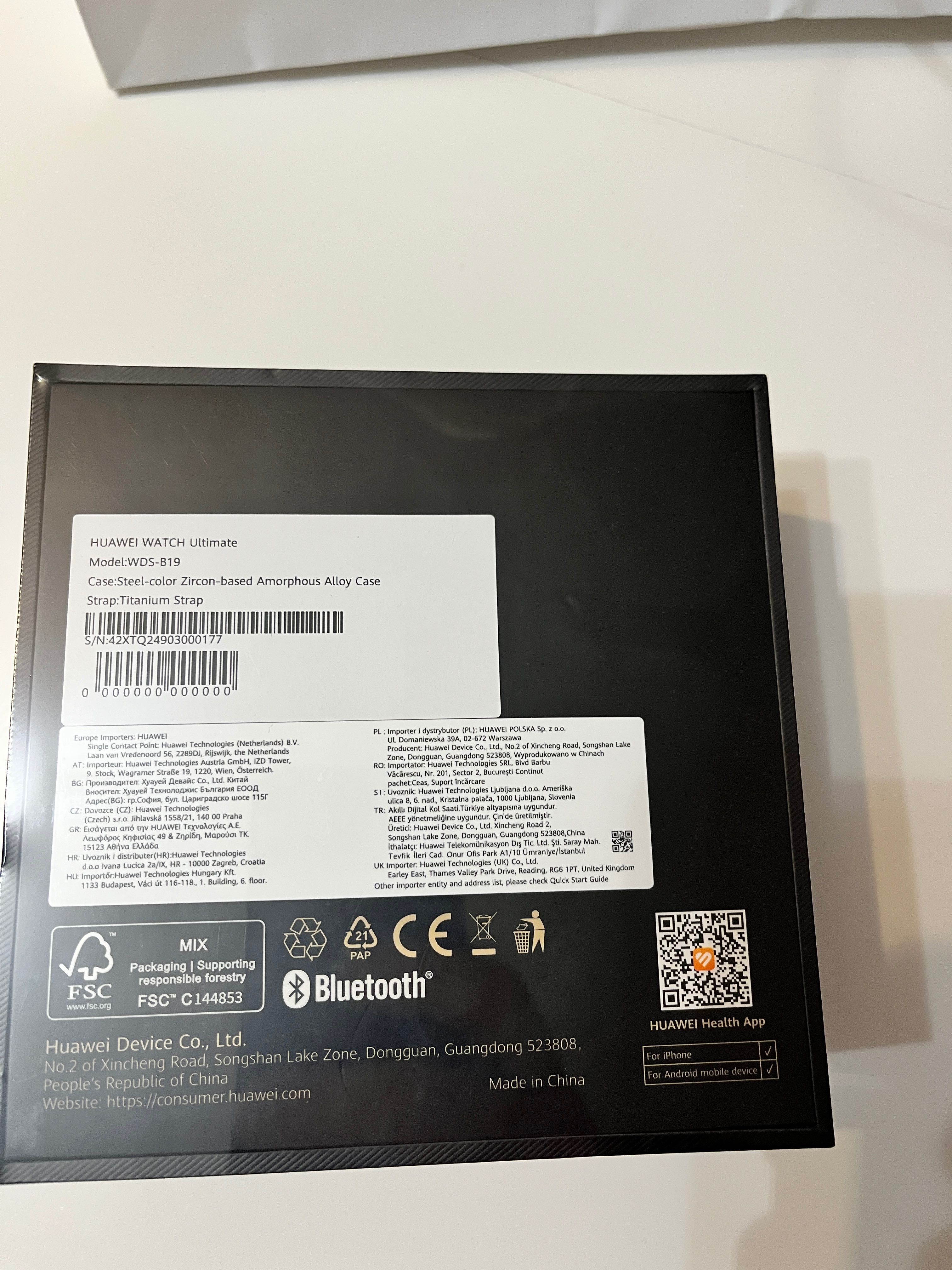 HUAWEI Watch Ultimate зелен