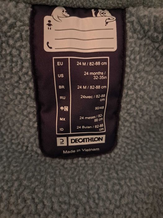 Salopeta iarna copii Decathlon