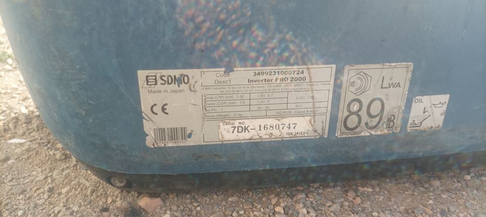 Generator SDMO PRO2 Yamaha