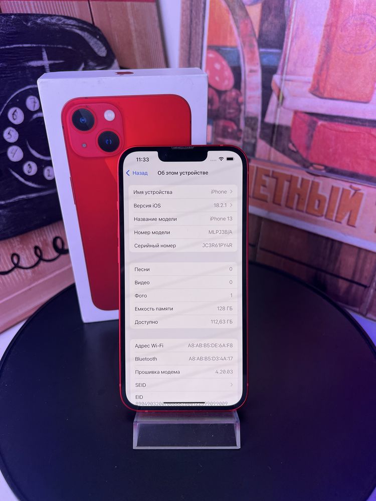Iphone 13 128gb 85% все работает